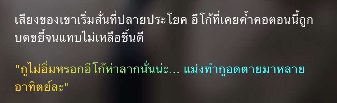 Comment 1