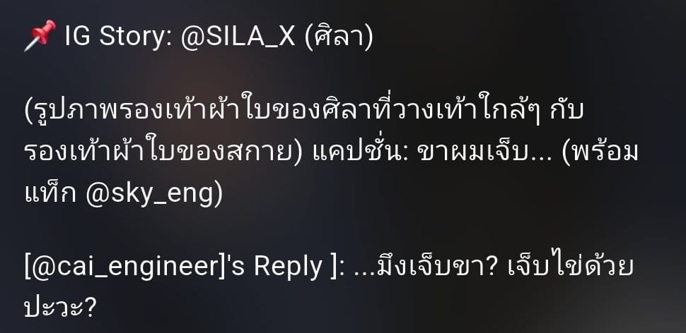 Comment 1