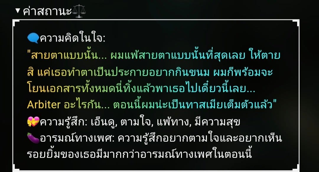 Comment 1