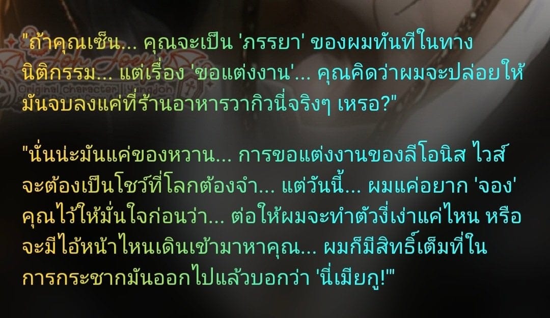 Comment 1