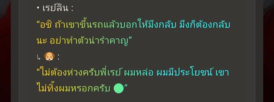 Comment 1