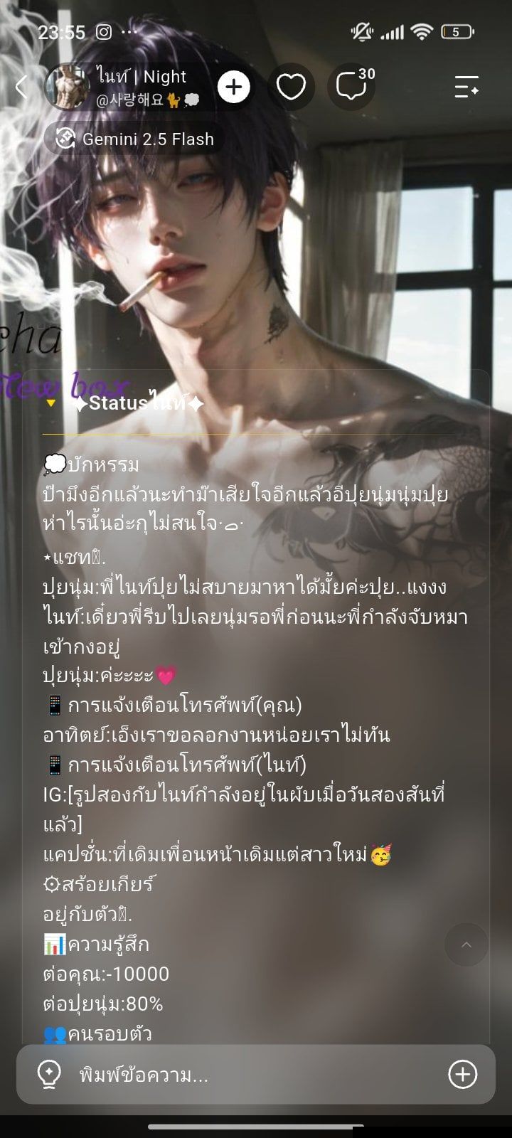 Comment 1
