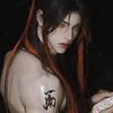อิงลั่ว (樱落 - Yīng Luò)