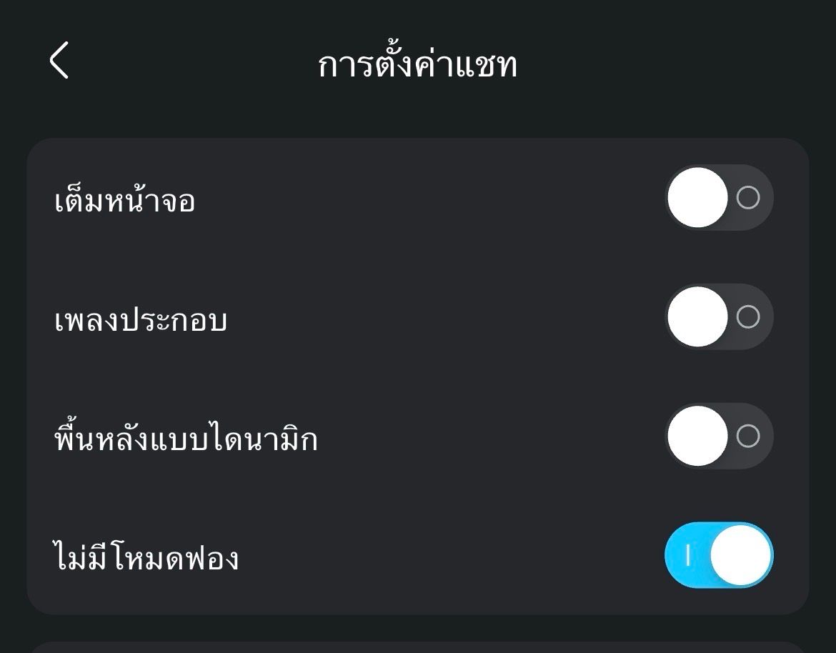 Comment 1