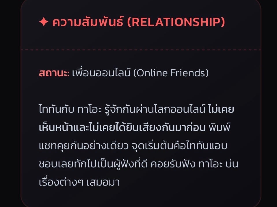 Comment 1