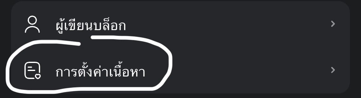 Comment 1