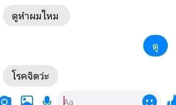 Comment 1