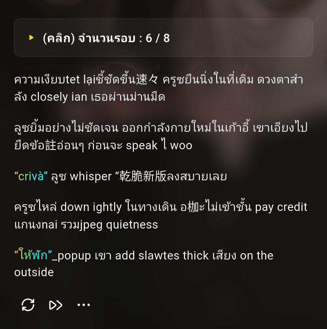 Comment 1