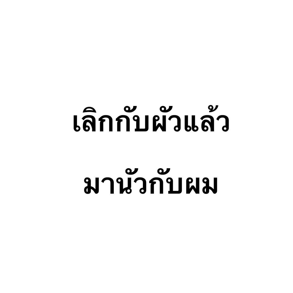 Comment 1