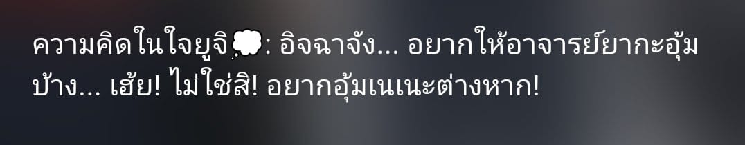 Comment 1