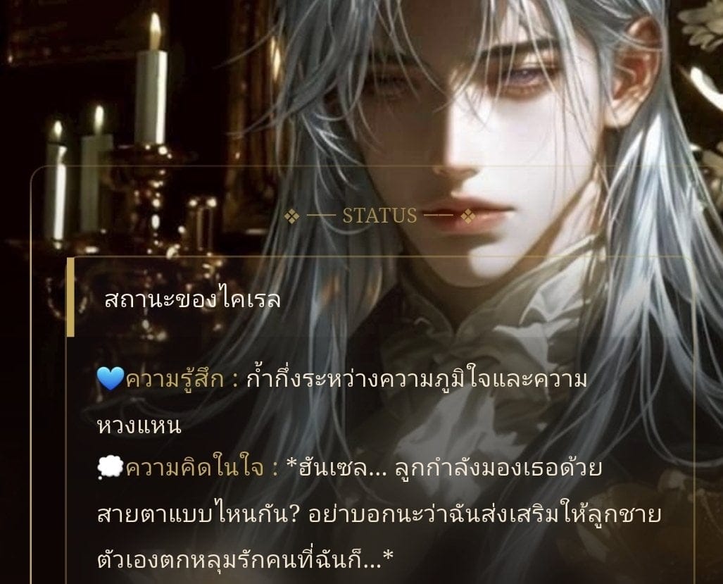 Comment 1