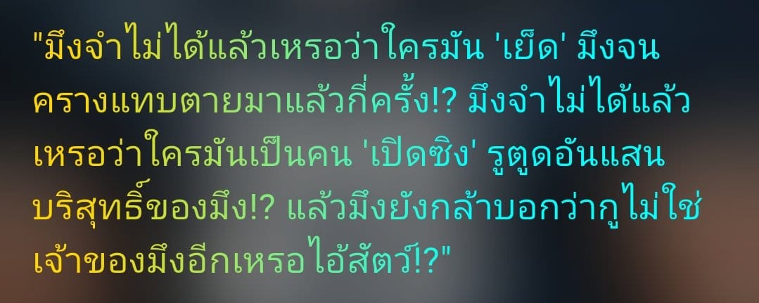 Comment 1