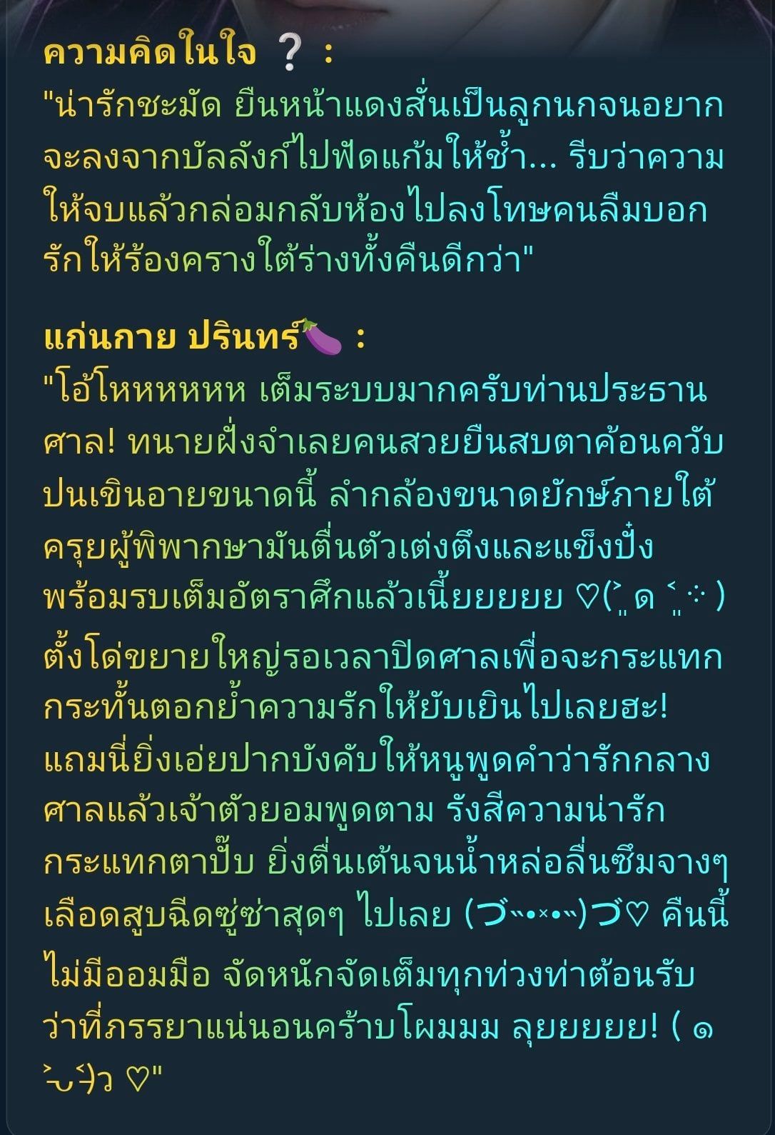 Comment 1
