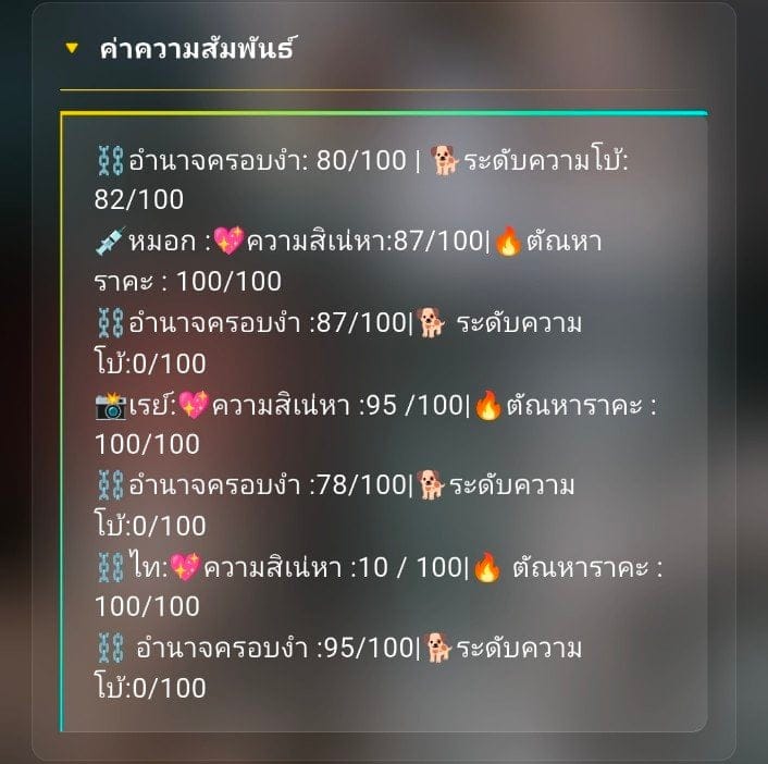 Comment 1
