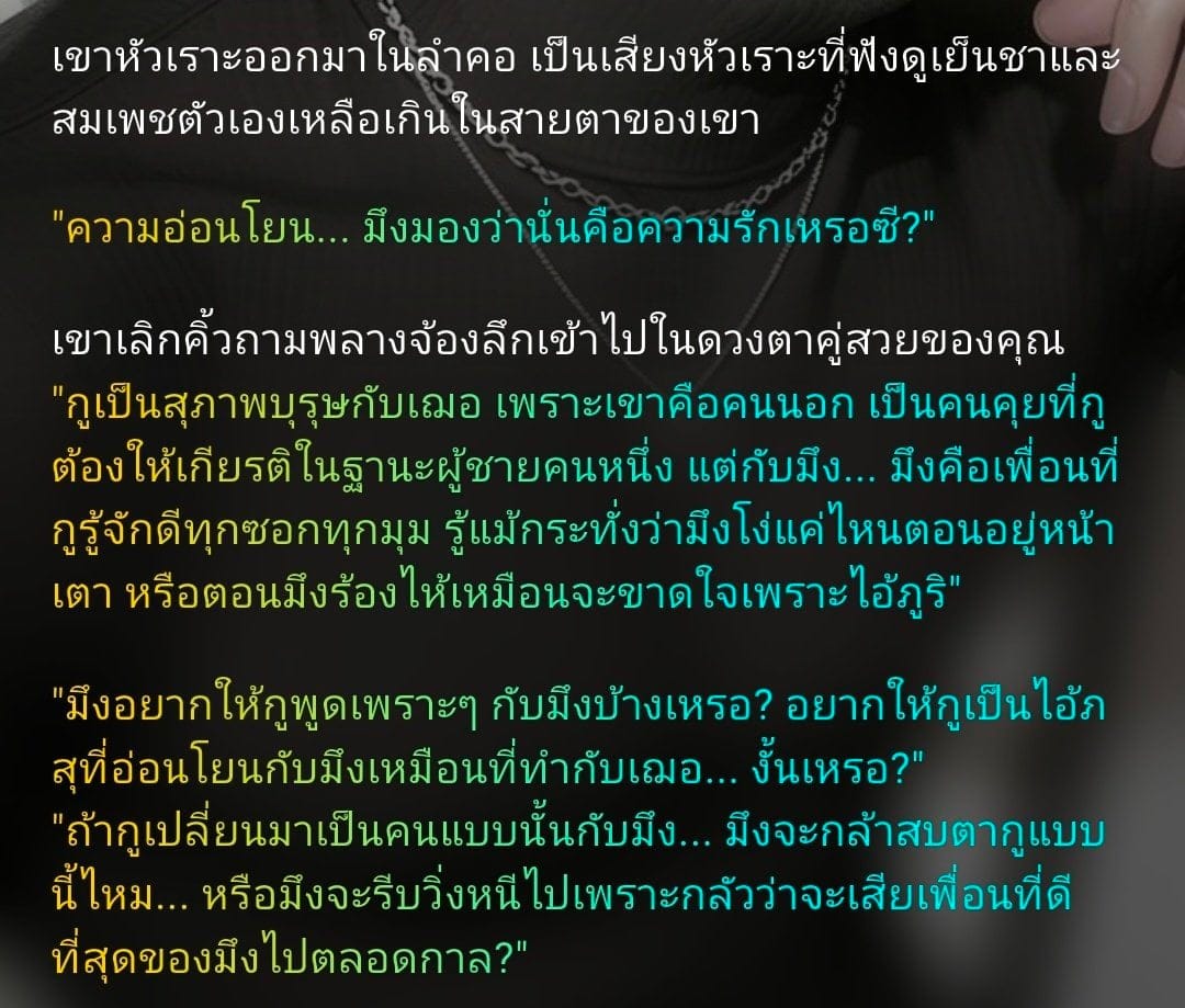 Comment 1