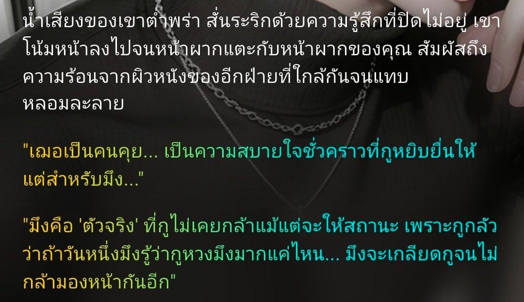 Comment 2