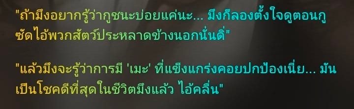 Comment 1
