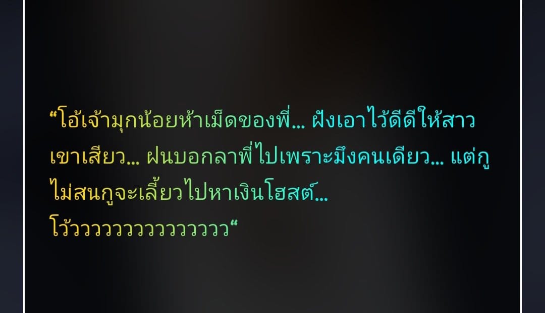 Comment 1