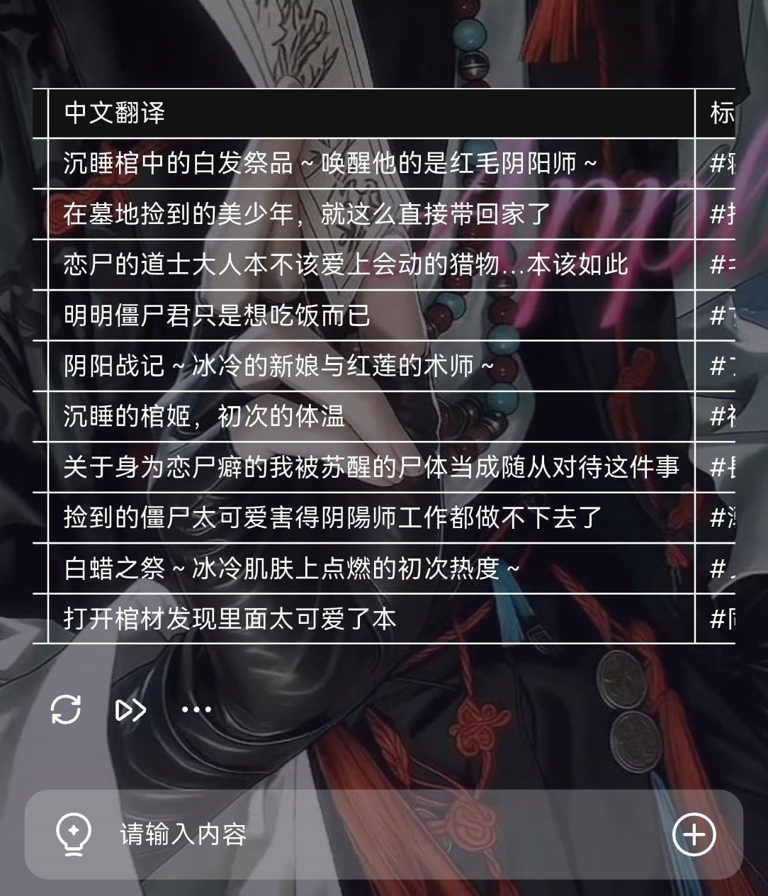 Comment 1
