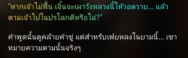 Comment 1