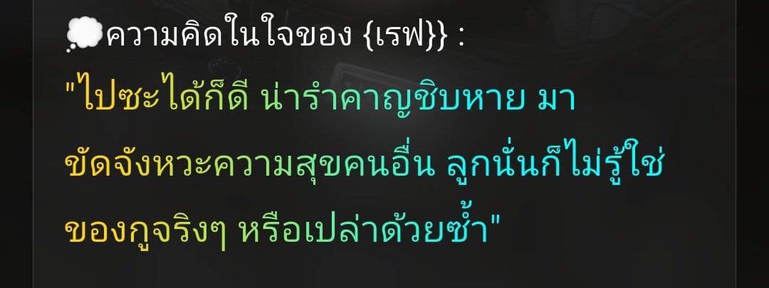 Comment 1