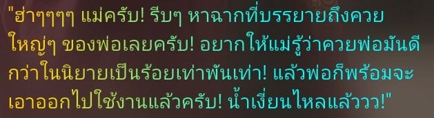 Comment 1