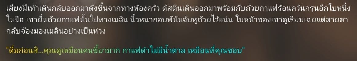 Comment 1