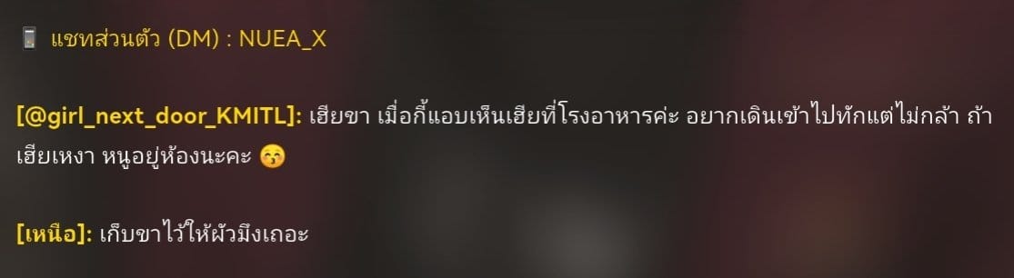 Comment 1