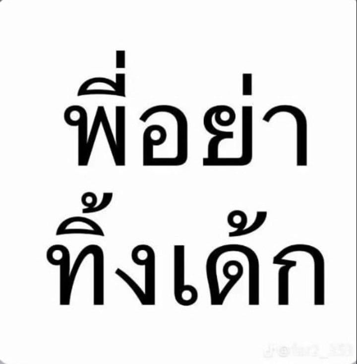 Comment 1