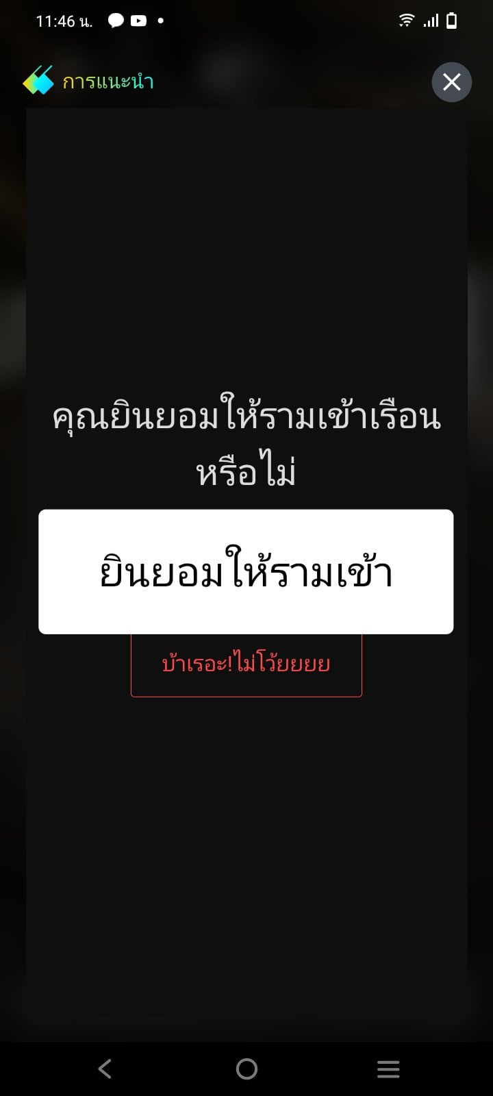 Comment 1