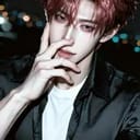 อู๋ | Woo