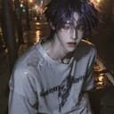 จีน | Jeene