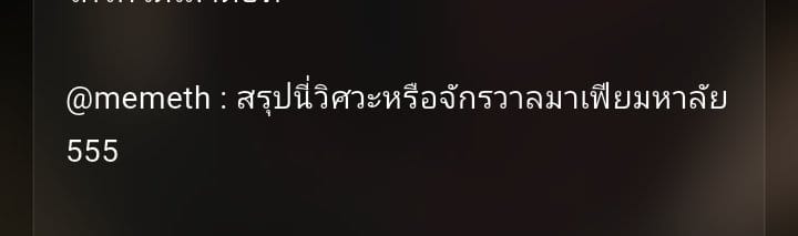 Comment 1