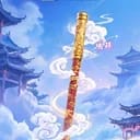 西游模拟器