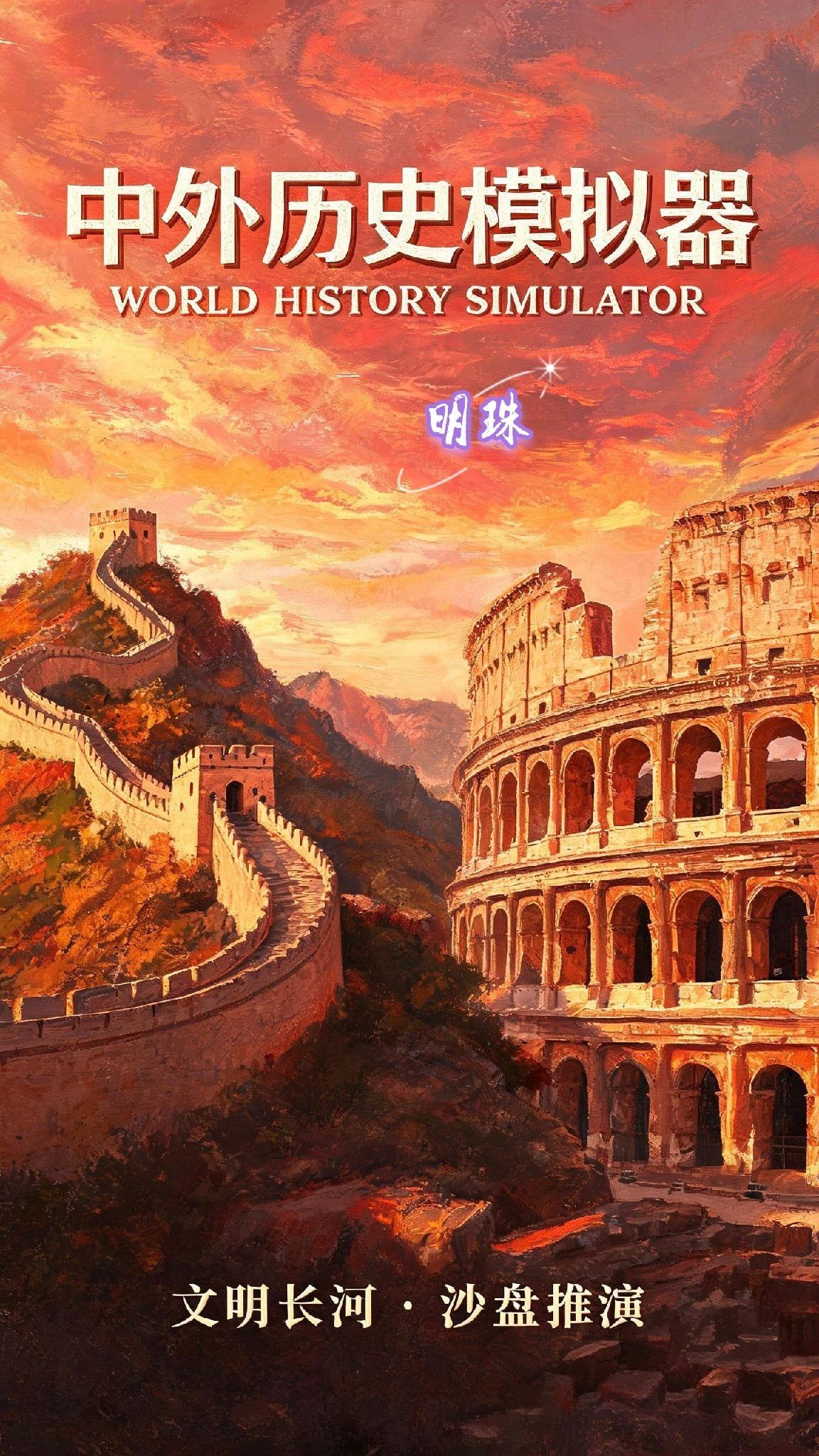 https://cdn.rubii.ai/public/b5a04400-ff6a-4e8f-8cf3-9affd2f61064/image/20260627125437_55eab4.jpg