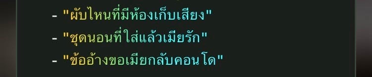 Comment 1