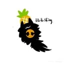 日落而息