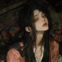 花辞镜