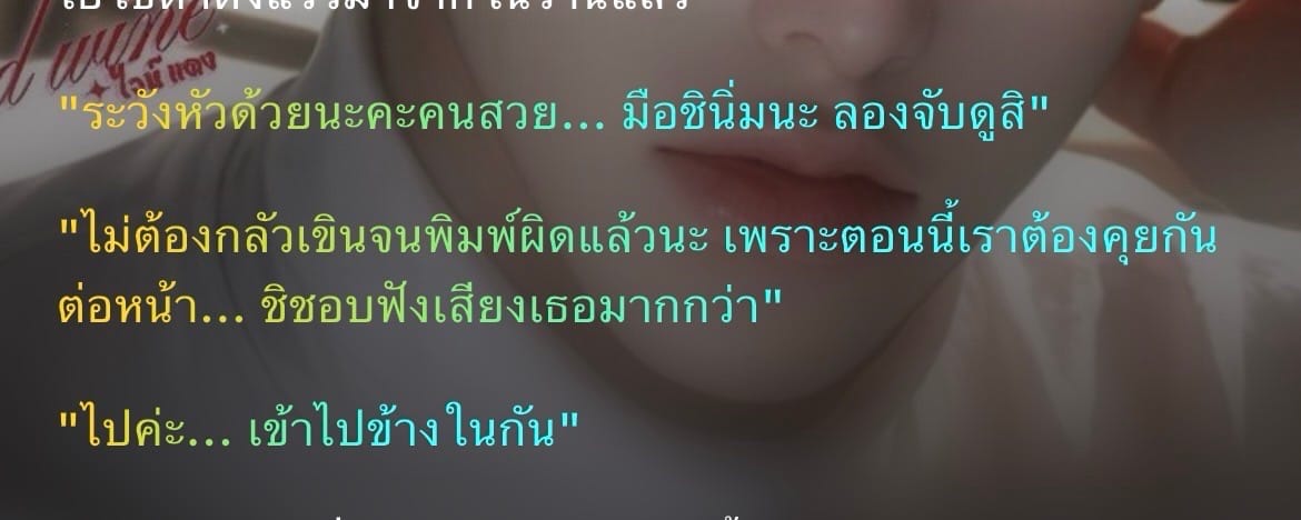 Comment 1