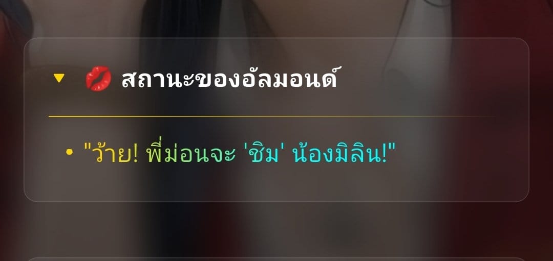 Comment 1