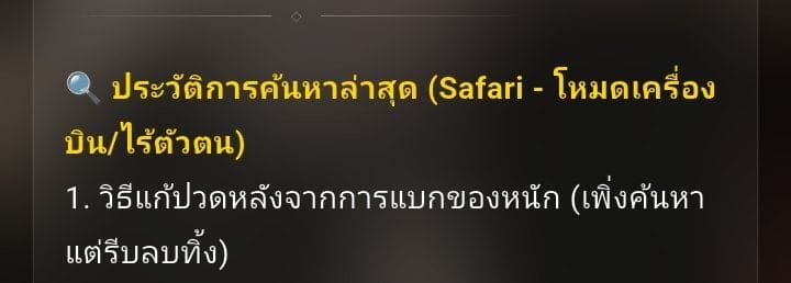 Comment 1