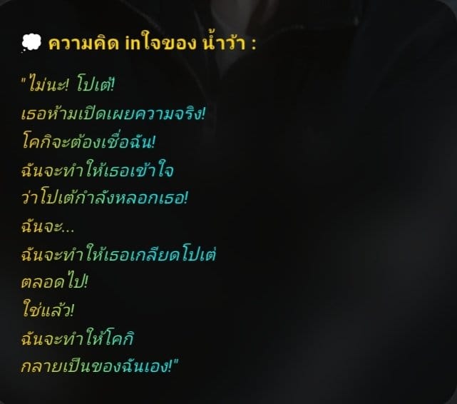 Comment 1
