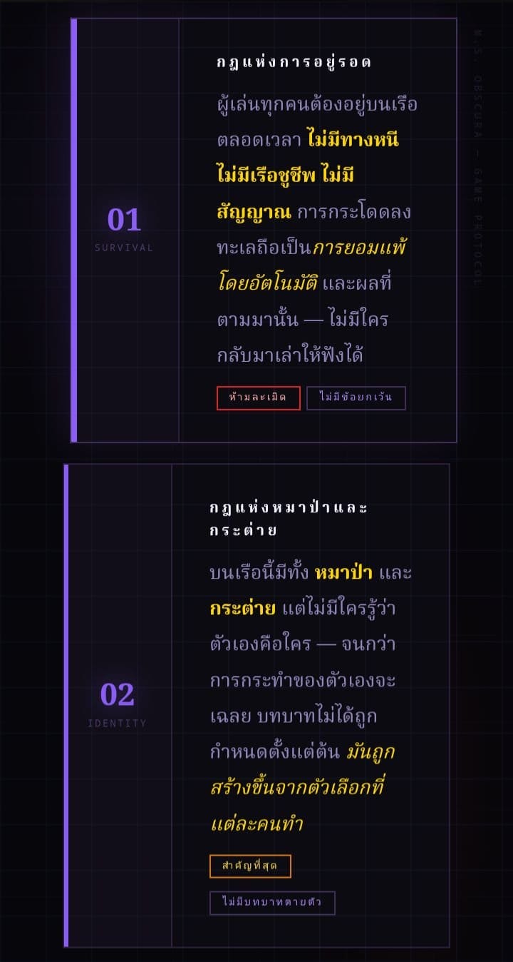 Comment 1