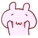 ยาดะ