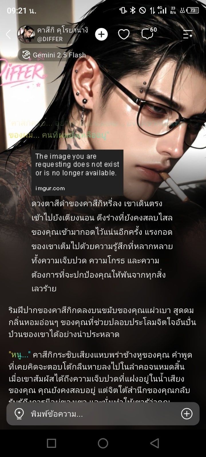 Comment 1