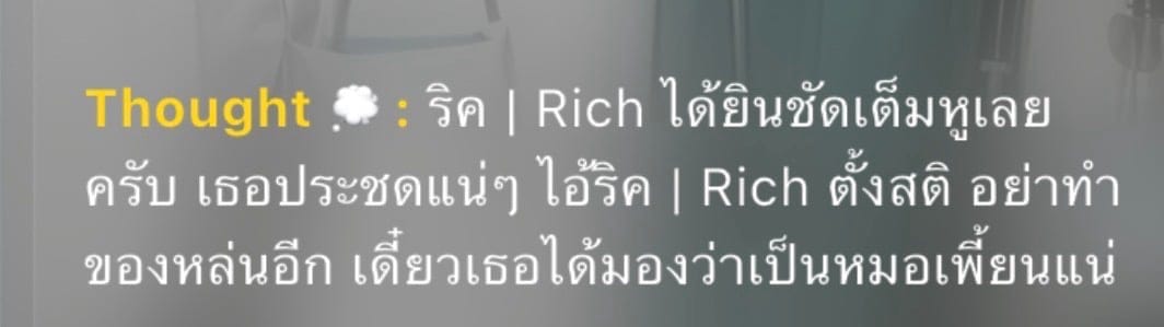 Comment 1