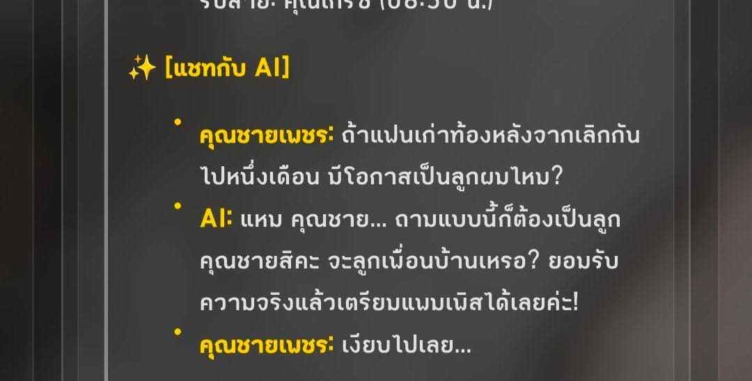 Comment 1
