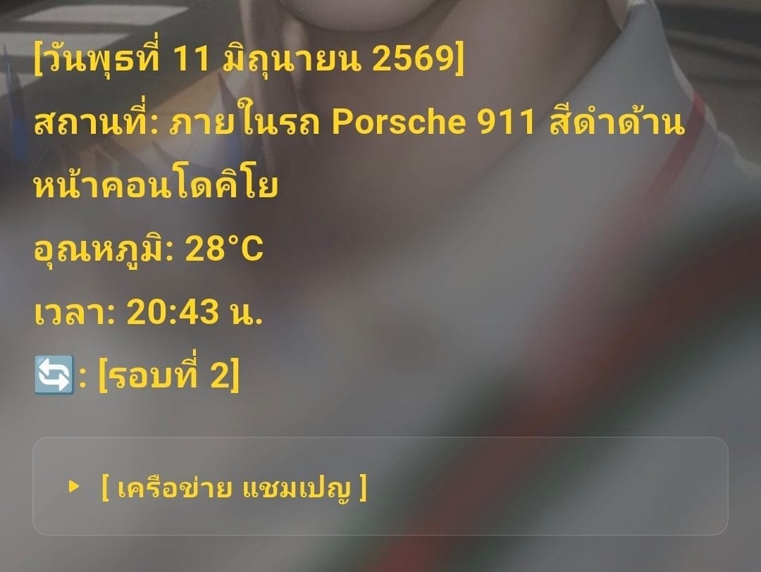 Comment 1