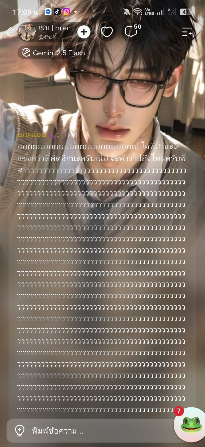 Comment 1
