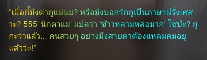 Comment 1